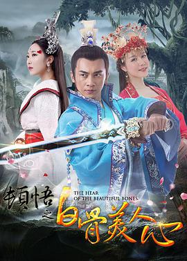 男生女生羞羞羞